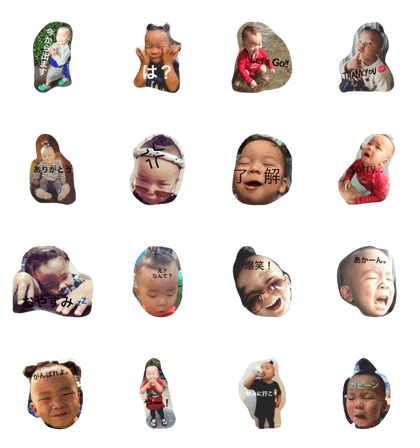 hello kanchan hello kanchan