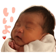 My pretty daughter Koharu part2