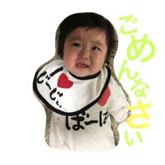 aoi H