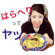 beautiful office lady