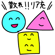 Circle, triangular, square talk sticker