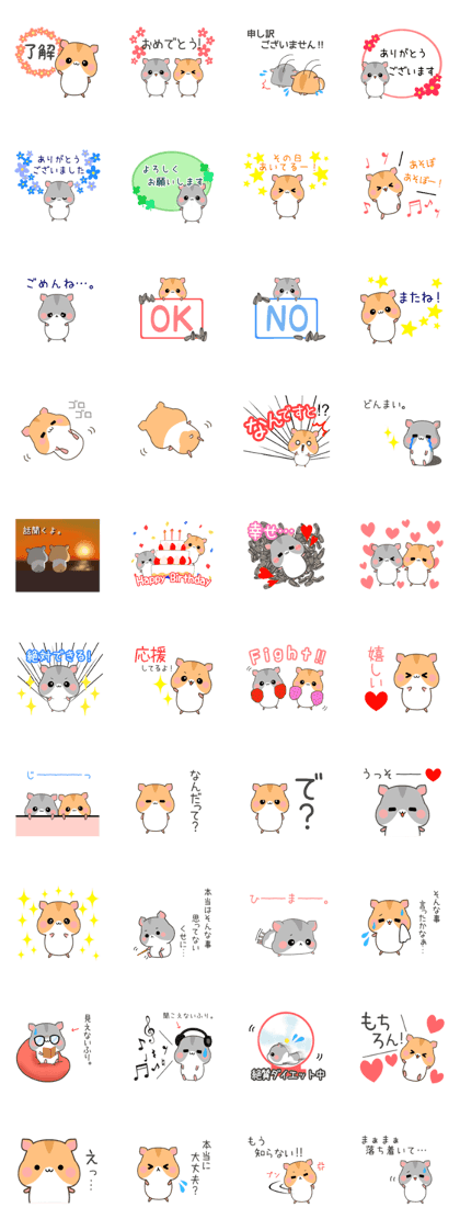 Coco & Peco Coco & Peco