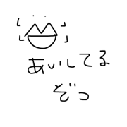 crasy animals crasy animals