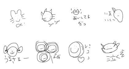 crasy animals crasy animals