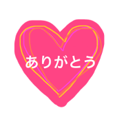 stamp free stamp free