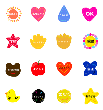 stamp free stamp free