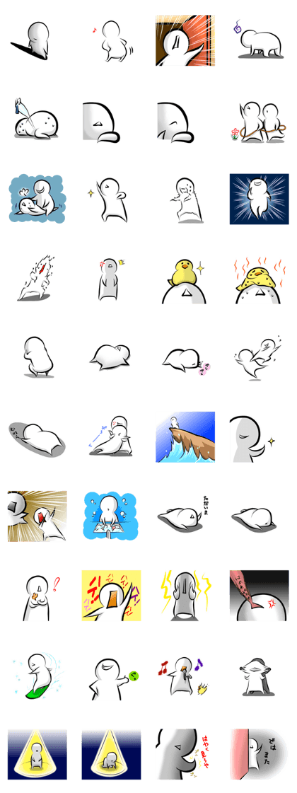 the only mouth man 04 the only mouth man 04