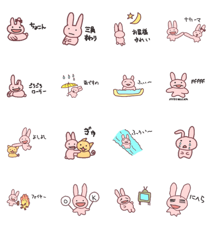 USAo by Tomochum USAo by Tomochum