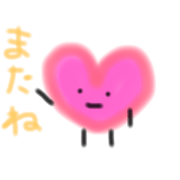 LOVE...couple