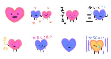 LOVE...couple
