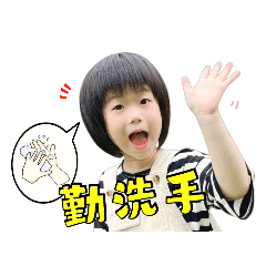  small star star - LINE スタンプ | LINE STORE