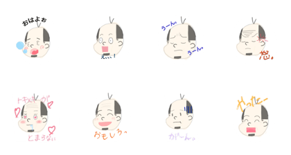 KAWAIIOJISANSTAMP KAWAIIOJISANSTAMP