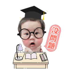 甯小菲之搞怪小米果