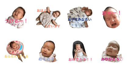 sakuchan_nikkori sakuchan_nikkori