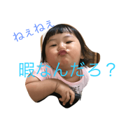 Yamashita house Yamashita house