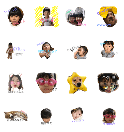 Yamashita house Yamashita house