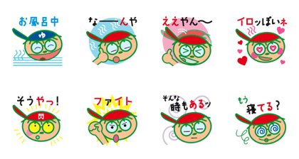 Sankuro's conversation collection 7 Sankuro's conversation collection 7