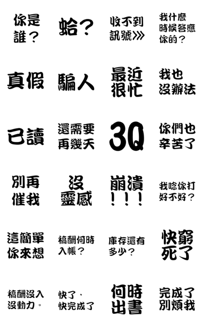 move word, for author move word, for author