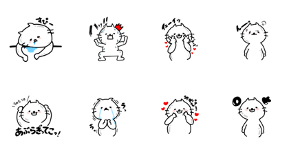 TEKARINEKO TEKARINEKO