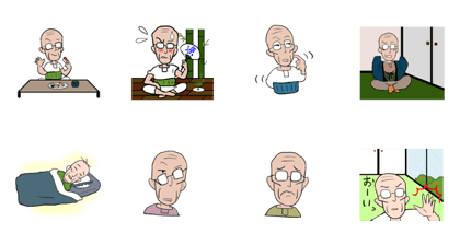 Edoko Oyaji 3 Edoko Oyaji 3