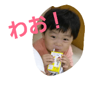 kiichiro 2 kiichiro 2