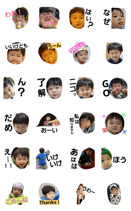 kiichiro 2 kiichiro 2