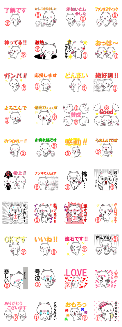 fcf cat part122 fcf cat part122