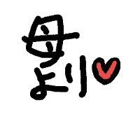 polepole for family polepole for family