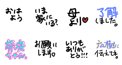 polepole for family polepole for family