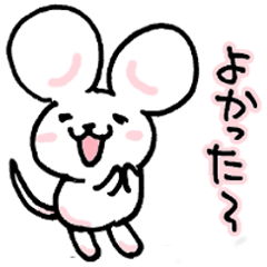 White mouse sticker