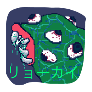 chaos monster chaos monster