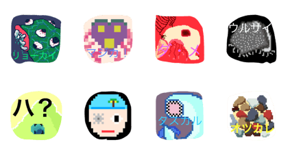 chaos monster chaos monster