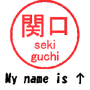 VSTA - Stamp Style Motion [sekiguchi] -