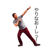 dSPA-CHU feat.U #1.0 dSPA-CHU feat.U #1.0