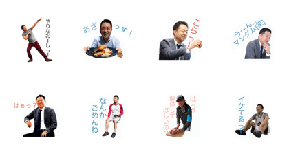 dSPA-CHU feat.U #1.0 dSPA-CHU feat.U #1.0