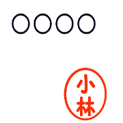 kobayasi san kobayasi san