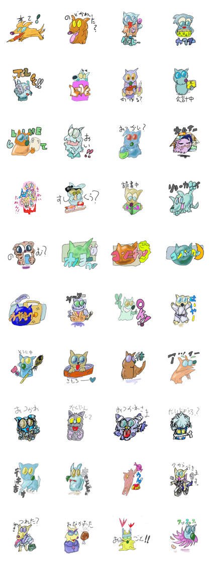 Various cute dogs Various cute dogs