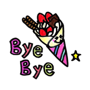 Every day! The cute sweets! Every day! The cute sweets!