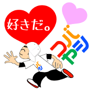 It is a good sticker of Kobayashi.