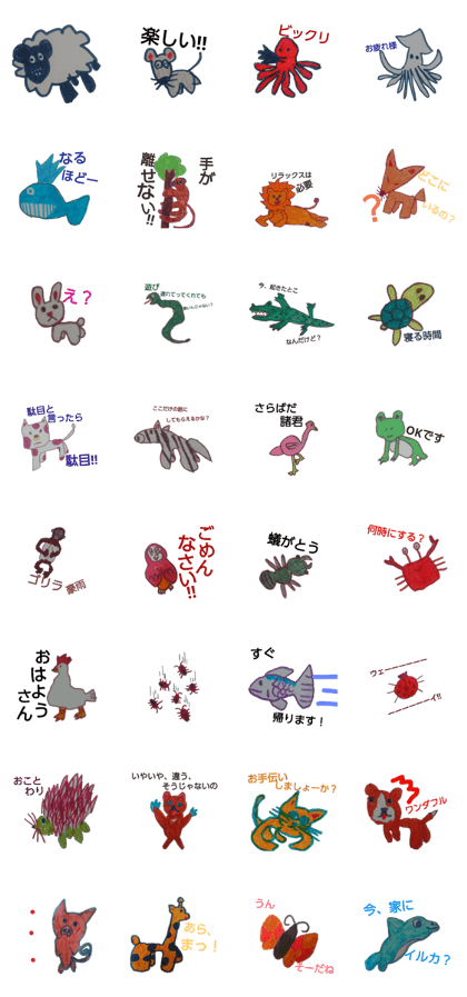 graffiti creatures graffiti creatures