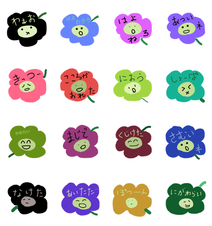 marimekkori2 marimekkori2