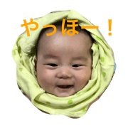 TAIGA no NITHIJO TAIGA no NITHIJO