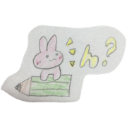 stationery stamp stationery stamp