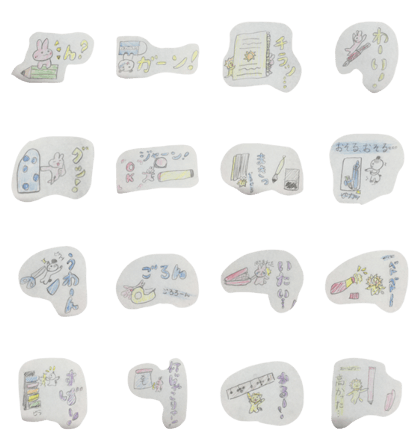 stationery stamp stationery stamp