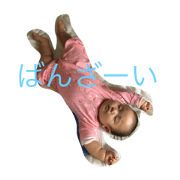 ohinachan!!!!!!! ohinachan!!!!!!!