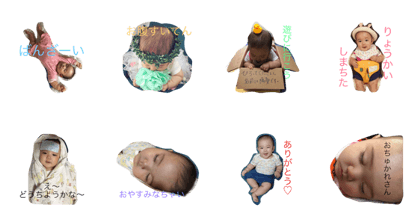 ohinachan!!!!!!! ohinachan!!!!!!!