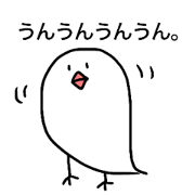 bardsticker bardsticker