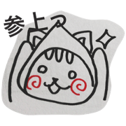 kurinorisukuririn kurinorisukuririn