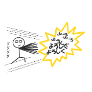 Finisher-like finisher stamp