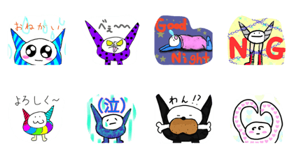 doriru cat doriru cat